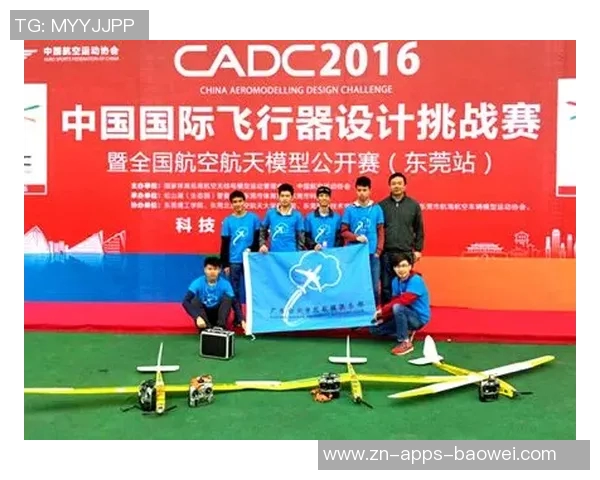 范双杰总结比赛表现强调细节重要性力争后续赛事取得佳绩