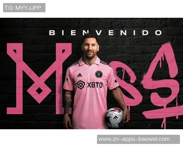 阿根廷后卫穆拉自由身加盟迈阿密引发关注