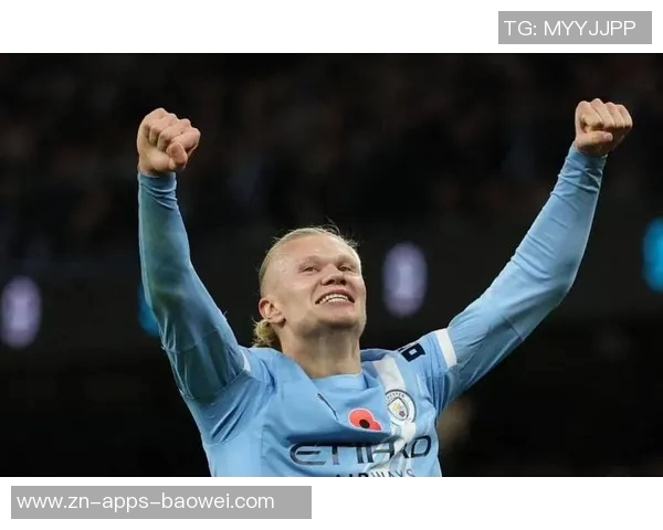 奥赖利谈哈兰德庆祝动作不解多纳鲁马称对方进球有犯规