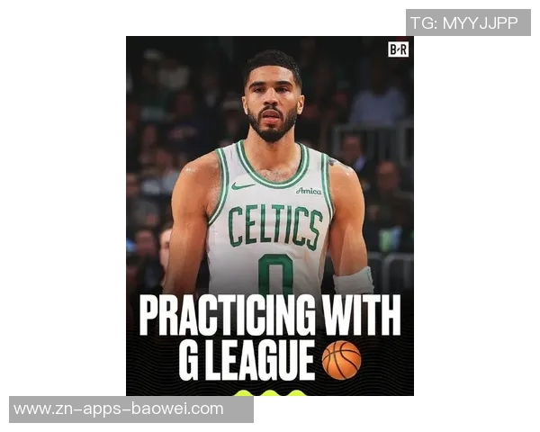 布伦森回忆塔图姆伤退时心情复杂球迷期待他的强势回归